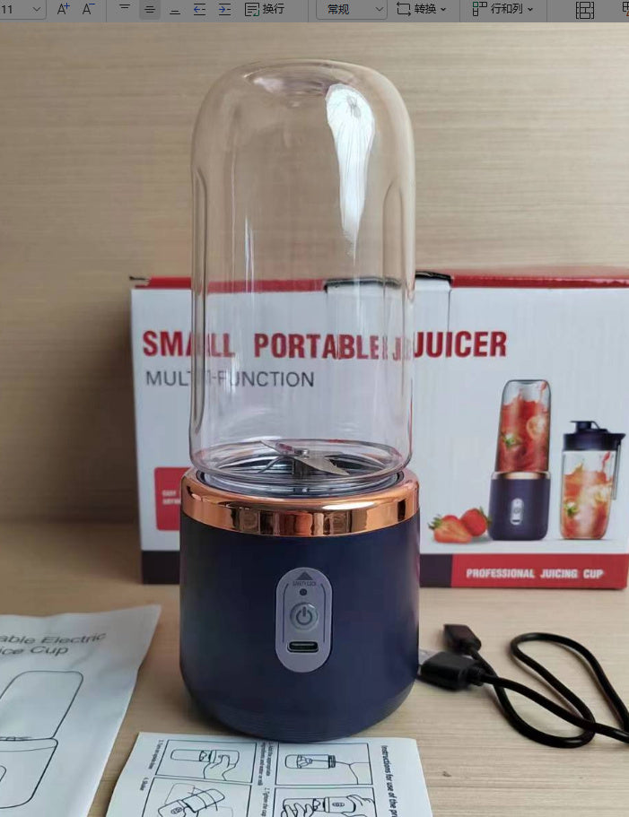 Portable Juice Blender